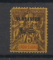 YUNNAN-FOU - 1903-04 - N°Yv. 13 - Type Groupe 75c Violet Sur Jaune - Neuf * / MH - Ungebraucht