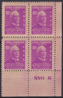1952-509 CUBA REPUBLICA 1952 45c MNH AIR MAIL BLOCK 4 CHARLES HERNANDEZ PLATE NUMBER. - Unused Stamps
