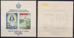 1956-457 CUBA REPUBLICA 1956 MNH VIRGEN DE LA CARIDAD DEL COBRE RELIGION. - Ungebraucht