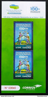 Costa Rica Stamps Sociedad De Seguros Vida Magisterio 2021 MNH Minisheet **NEW** - Costa Rica