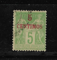 MAROC N°2 - Oblitéré - TTB - Used Stamps