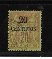 MAROC N°4 - TTB - Used Stamps