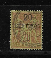 MAROC N°4 - Bon Centrage - TTB - Used Stamps