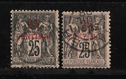 MAROC N°5 - 2 Ex.surcharges Différentes - TTB - Used Stamps