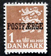 Denmark 1950  Parcel Post (POSTFÆRGE).   Minr.34 TYPE I  MH  (** )  ( Lot  G 2599 ) - Parcel Post