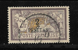 MAROC N°17 - Très Bon Centrage, Oblitération Plein Centre, Très Frais - TTB - - Used Stamps