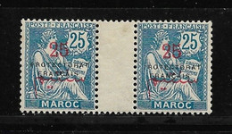 MAROC N°44+44a Neufs* - Variété "Rotectorat" Se Tenant Dans Paire Interpanneau - TTB - Nuovi