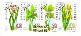 2003 Flora Aquatic Plants Set Of 4v.- Used/oblitere (O)  BULGARIA / BULGARIE - Oblitérés