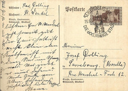 SARRE   Entier Postal 22 08 1934 SUR   Carte DE ST Wendel Pour Sarrebourg - Ganzsachen