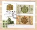 2009 130 Years Third Bulgarian State   S/S- Used (O) Bulgaria  / Bulgarie - Oblitérés