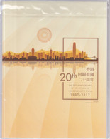 Hongkong 2017, Postfris MNH, The 20th Anniversary Of The Return Of Hong Kong To China - Neufs