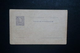 (T1) Portugal - Funchal Postal Stationery Of 20 R - Funchal