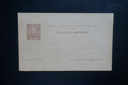 (T1) Portugal - Funchal Postal Stationery Of 30 R - Funchal