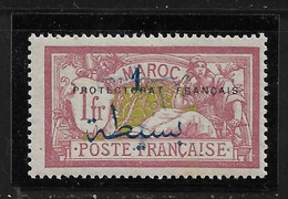 MAROC N°51c Neuf** - Variété "Double Surcharge Dont Une Renversée" - SUP - - Neufs