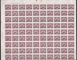 CHINA CHINE CINA  1952 华东 East China   REVENUE STAMP 1C  /100 YUAN   X 200 - Otros & Sin Clasificación