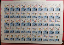 ITALIA 1994 COMITATO OLIMPICO - Hojas Completas