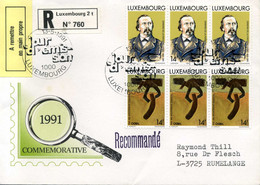 Z25-2 Luxembourg  FDC N° 1225 à 1226  En Parfait état . A Saisir !!! - Storia Postale