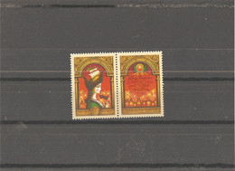 MNH Stamp Nr.342 In MICHEL Catalog - Ukraine