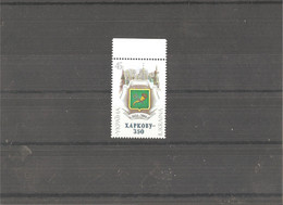 MNH Stamp Nr.661 In MICHEL Catalog - Ukraine