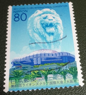 Nippon - Japan - 2002 - Michel 3372 - Gebruikt - Used -  Prefectuurzegels: Osaka - Leeuwensculptuur - Osaka Dome - Gebraucht