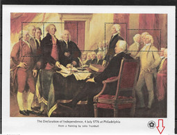 US 1976 Sheet American Revolution Issue Declaration Of Independence,Sc # 1687,VF MNH** (RN-8) - Sheets