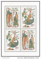 1994 Europa Petite Feuille De 4 Timbres ** Découvertes De Marco Polo YT 35 36 - Blokken & Velletjes