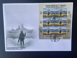 Sierra Leone 2022 Mi. ? FDC Ukraine War Russian Invasion Snake Island Soldier Warship GO F*** Boris Groh Sheetlet PERF - Ucrania