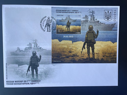 Sierra Leone 2022 Mi. ? FDC PERF Ukraine War Russian Invasion Snake Island Soldier Warship GO F*** Boris Groh S/S - Ukraine