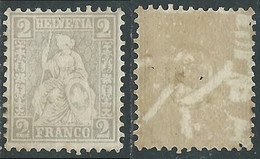 1862 SVIZZERA ALLEGORIA SEDUTA 2 CENT SENZA GOMMA - RC13-5 - Nuevos