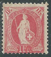 1905-06 SVIZZERA ALLEGORIA IN PIEDI 1 F MH * - RC13-9 - Unused Stamps