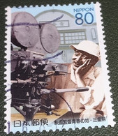 Nippon - Japan - 2003 - Michel 3585 - Gebruikt - Used - Prefectuurzegels: Mie - Yasujiro Ozu - Cineast - Gebraucht