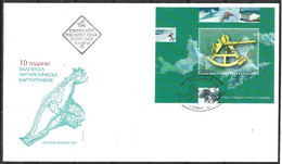 BULGARIE. BF 228 De 2006 Sur Enveloppe 1er Jour. Cartographie Antarctique Bulgare. - Otros & Sin Clasificación