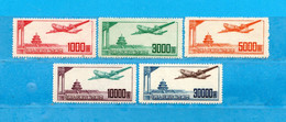 Chine** 1951 - Poste Aérienne . Yvert. 45 à 49 MNH ** Sans Gomme - Luftpost