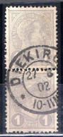 Luxembourg--1902 - 1c N° 69 - Paire Verticale De Timbres  - Cachet " DIEKIRCH  "..27-8-02..........à Saisir - ...-1852 Voorfilatelie