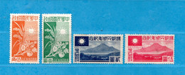 Chine 1944 - SHANGHAI & NANKING . Yvert. 88 à 91 MNH  Sans Gomme - 1943-45 Shanghai & Nankin