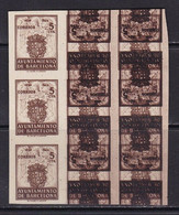 1944 - España - Barcelona - Edifil 55s - Casa De Padellas - MNG - Sin Dentar - Bloque 9 - Error Impresion - Barcelona