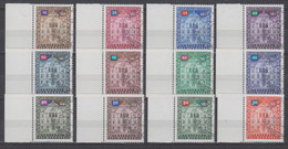 Liechtenstein, D 57/68 , O  (8433) - Dienstzegels