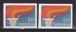 Yugoslavia 1981 Olympic Games Sports Unissued Stamps Perforated And Imperforated MNH - Zonder Classificatie
