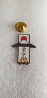 Pin's McDonalds Japon - McDonald's
