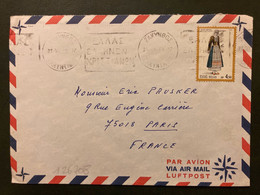 LETTRE Par Avion Pour La FRANCE TP 4,50 OBL.MEC.31 VII 73 - Briefe U. Dokumente