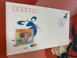 China Stamp FDC New Year Sheep With Hologram - Brieven En Documenten