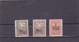 Germany Occupation Romania In WWI 1918 Porto Mint 3 Stamps - Nuevos