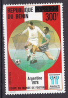 BENIN 2009 MICHEL 1640 300F - COUPE DU MONDE DE FOOTBALL WORLD CUP ARGENTINE 1978 - OVERPRINTED OVERPRINT SURCHARGE MNH - Bénin – Dahomey (1960-...)