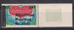 BENIN 1987 MICHEL A462 15F /100F Val. 45€ - LUTTE RACISME RACISME DISCRIMINATION - OVERPRINTED OVERPRINT SURCHARGE MNH - Bénin – Dahomey (1960-...)