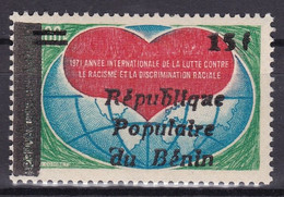 BENIN 1987 MICHEL A462 15F /100F Val. 45€ - LUTTE RACISME RACISME DISCRIMINATION - OVERPRINTED OVERPRINT SURCHARGE MNH - Bénin – Dahomey (1960-...)