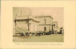 LIBIA / LIBYA - TRIPOLI - FONTANA DELL'ACQUA DI BOUMELIANA - EDIZ. FIORONI - POSTA MILITARE IV DIVISIONE - 1910s (11367) - Libye