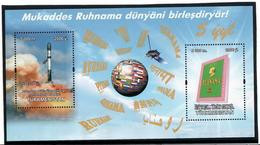 Turkmenistan  2005 . Book "Ruhnama" In Space(Flag). S/S Of 2v X5000  Michel # BL 23A - Turkmenistan