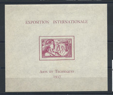 Wallis Et Futuna Bloc N°1** (MH) 1937 - Exposition Internationale De Paris - Blocks & Sheetlets