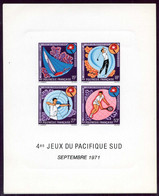 POLYNESIE - EPREUVE De LUXE Du BLOC N° 2 Neuf ⭐⭐ Luxe - MNH- SPORT < GOLF + TIR à L'ARC + TENNIS + VOILE - Non Dentelés, épreuves & Variétés