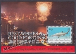 British Indian Ocean 1997 Yvert BF 9, Return Of Hong Kong To China - Miniature Sheet- MNH - Territoire Britannique De L'Océan Indien